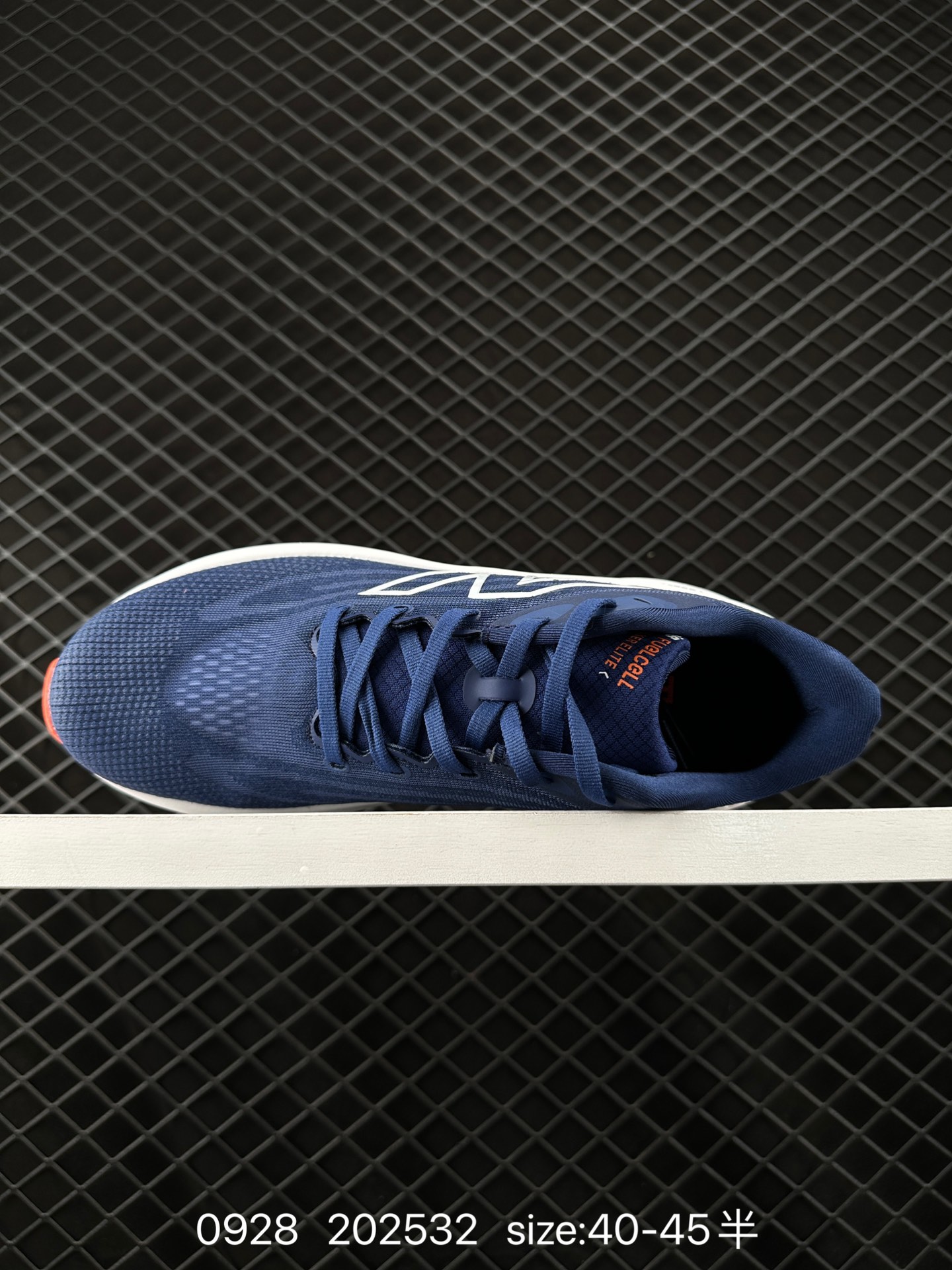 New Balance NB FuelCell  Supercomp NB X REBEL